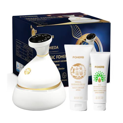 MAGIC FOHERB new1.jpg